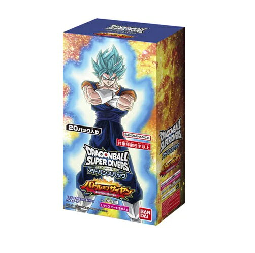 楽天市場】ドラゴンボールスーパーダイバーズ アドバンスパック DRAGON