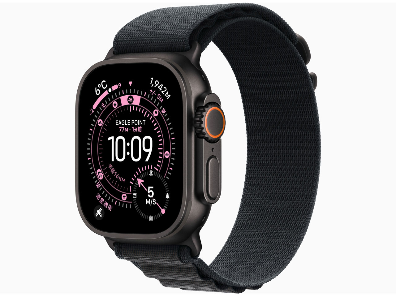 Apple Watch Ultra 3（GPS ＋ Cellularモデル）- 49mmブラックチタニウムケースとブラックアルパインループ – S MF0Q4J/A