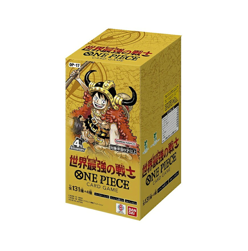 楽天市場】頂上決戦 ワンピースカード boxの通販