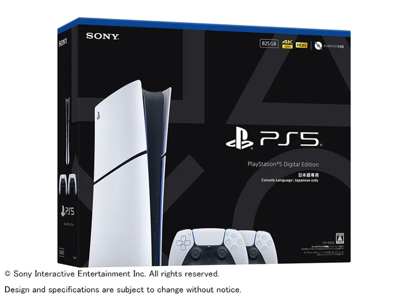 Rakuten - ★5/1 ポイント2倍★【新品】プレイステーション5 PlayStation5 Slimモデル ( CFIJ-10032 ) 日本語専用版 デジタル・エディション ワイヤレスコントローラー ダブルパック