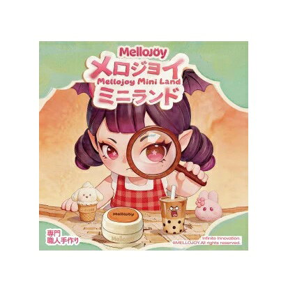 楽天市場】メロジョイ ミニランド 未開封（おもちゃ）の通販