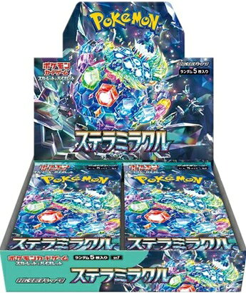 【新品】ポケモンカードゲーム S&V 強化拡張パック ステラミラクル BOX ※シュリンク付き