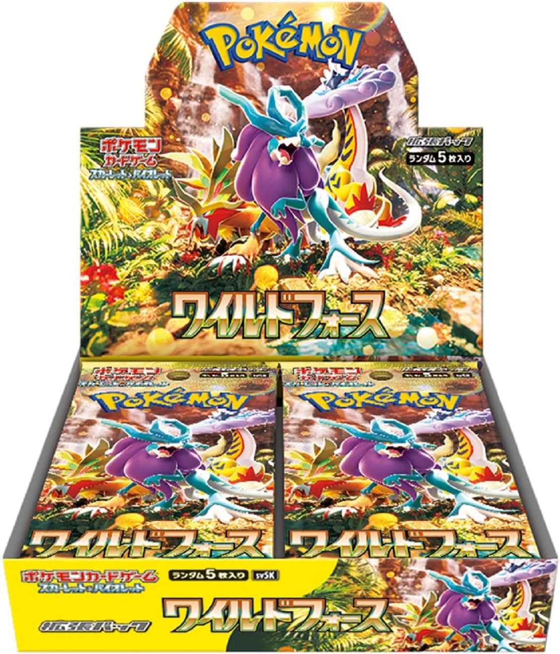 【新品】ポケモンカードゲーム S&V 拡張パック ワイルドフォース BOX ※シュリンク付き