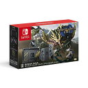 【新品】Nintendo Switch モンスターハンターライズ スペシャルエディション HAD-S-KGAGL