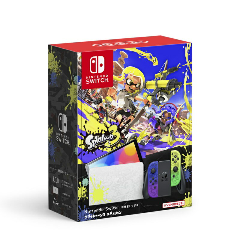 【新品】Nintendo Switch 有機ELモデル スプラトゥーン3 エディション