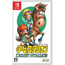 【新品】ダービースタリオン [ Nintendo Switch ]