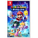 【新品】マリオ+ラビッツ ギャラクシーバトル [ Nintendo Switch ]