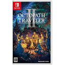 【新品】オクトパストラベラーII [ Nintendo Switch ]