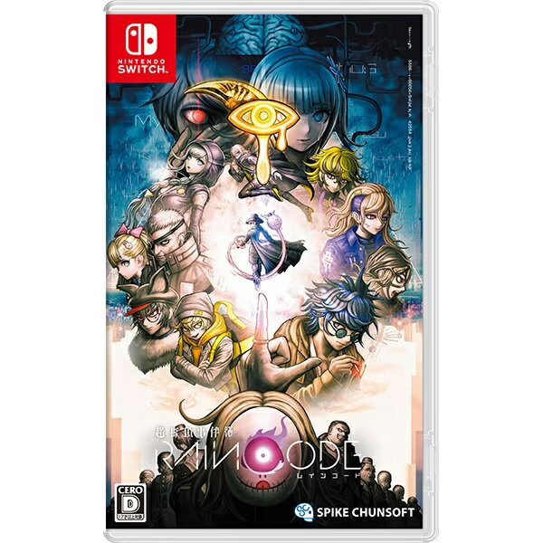 【新品】超探偵事件簿 レインコード [ Nintendo Switch ]