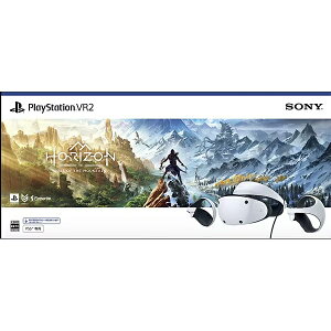 【新品】SONY PlayStation VR2 Horizon Call of the Mountain 同梱版 CFIJ-17001