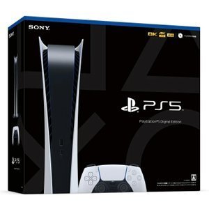 【新品】Sony プレイステーション5 PlayStation5 CFI-1200B01 デジタル エディション 軽量版