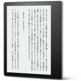 Kindle Oasis 【新品】Amazon Kindle Oasis 8GB [ グラファイト ] 広告つき