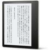 【新品】Amazon Kindle Oasis 8GB [ グラファイト ] 広告つき
