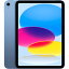 【新品】Apple iPad 第10世代 256GB ブルー [ MPQ93J/A ] 10.9インチ Wi-Fi