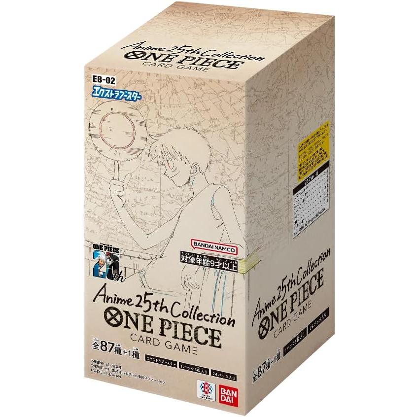 Rakuten - 【新品未開封】ONE PIECE カードゲーム エクストラブースター Anime 25th collection EB-02 [ BOX ]