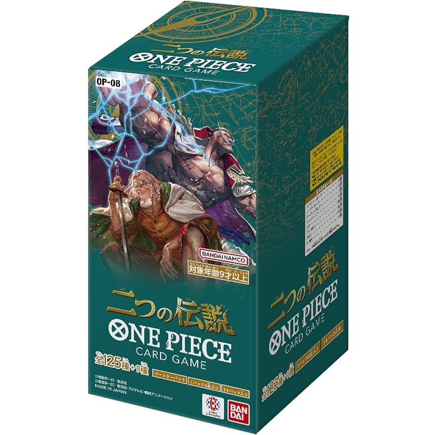樂天商城 - 【新品未開封】ONE PIECE カードゲーム 二つの伝説 OP-08 [BOX]
