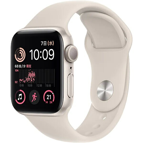 【新品】Apple Watch SE 第2世代 40mm [ MNJP3J/A ] スターライトスポーツバンド GPSモデル
