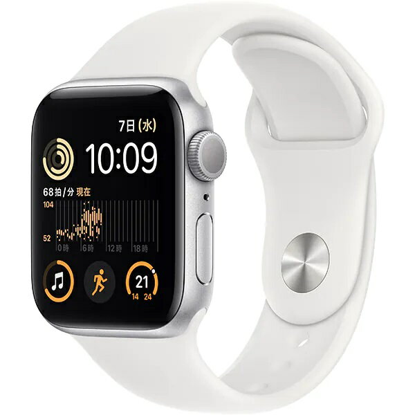 【新品】Apple Watch SE 第2世代 GPSモデル 40mm [ MNJV3J/A ] シルバー/ホワイトスポーツバンド