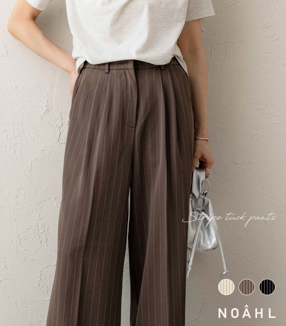 NOAHL｜《4,188円→40%0FFクーポン利用》【メール便】ストライプ タック パンツ レディース ストレート タックパンツ ピンストライプ ストライプパンツ クリーム ブラウン ブラック 黒 春 夏 秋 ノアル 250813のサムネイル