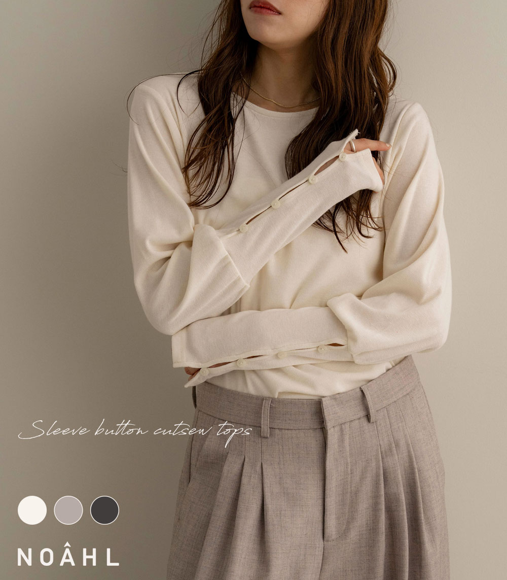NOAHL｜《4,788円→40%0FFクーポン利用》【メール便】袖 ボタン カットソー トップス ロンT レディース Tシャツ 長袖 袖ボタン 無地 レイヤード アイボリー グレージュ 杢チャコール ノアル 250924のサムネイル