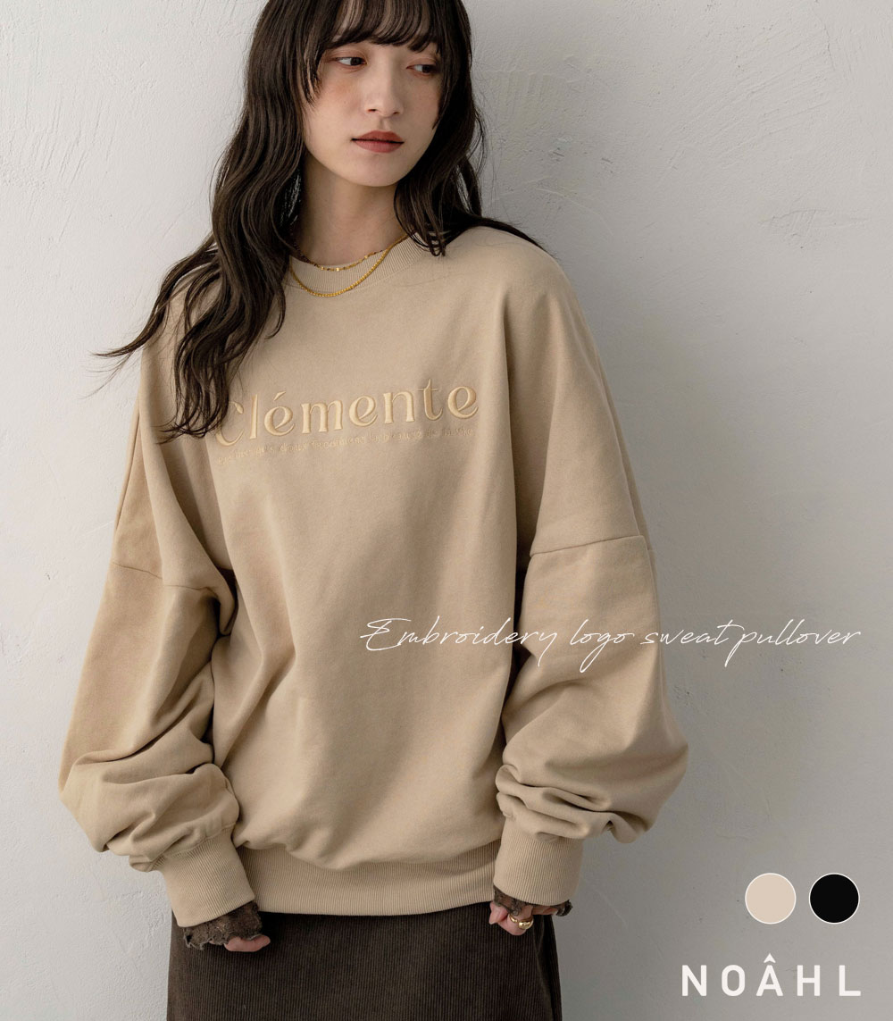 NOAHL｜《4,788円→40%0FFクーポン利用》【メール便】刺繍 ロゴ スウェット プルオーバー レディース トップス トレーナー 刺繍ロゴ ロゴトレーナー 裏毛 長袖 無地 オーバー ベージュ ブラック 黒 秋 冬 ノアル 251119のサムネイル