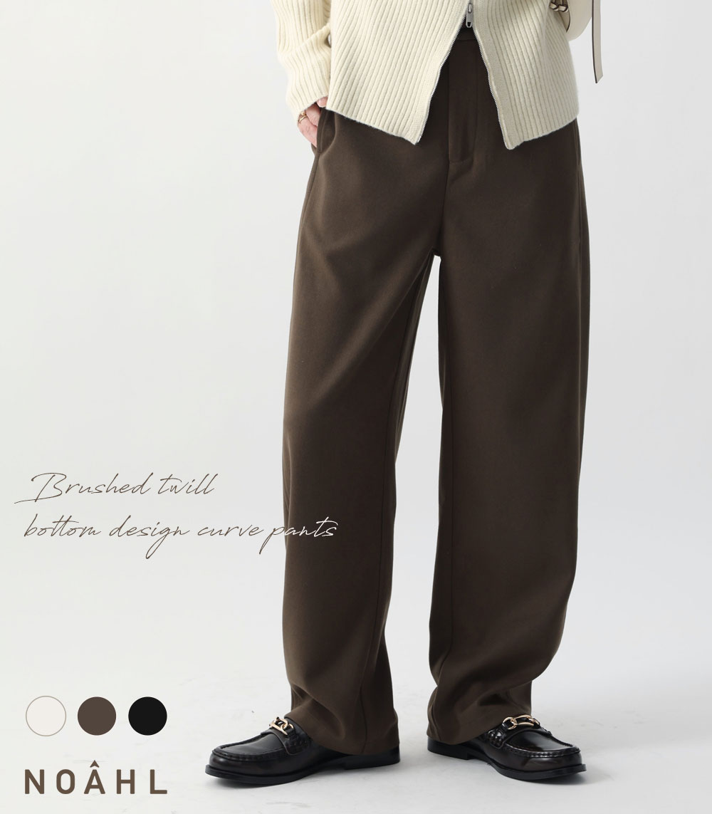 NOAHL｜《4,788円→40%0FFクーポン利用》【メール便】カーブ パンツ レディース 起毛ツイル ボタン カーブパンツ ボトム シンプル カーブデザイン アイボリー ブラウン チャコール グレー 冬 秋 251203【予約】のサムネイル