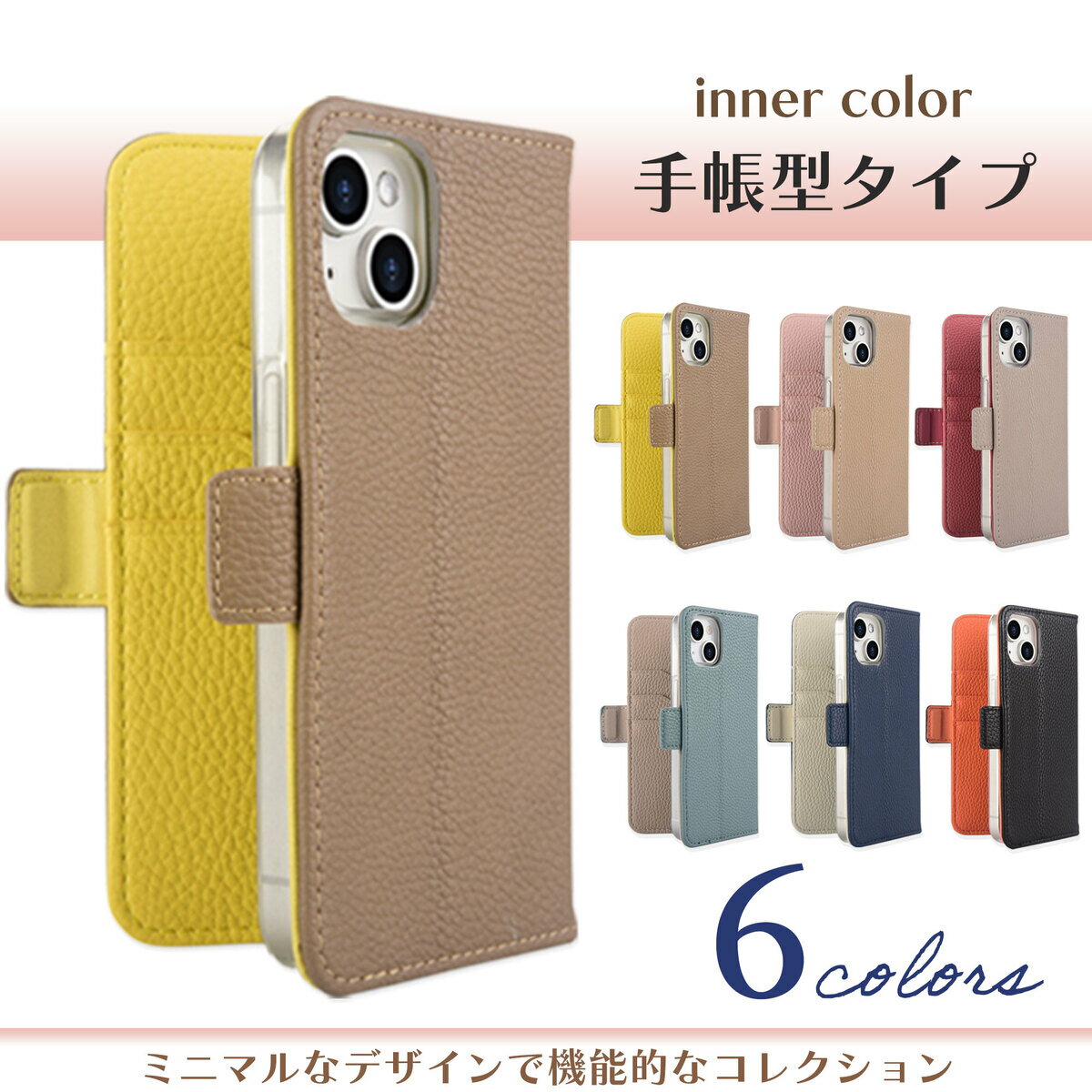 y r[eTtzinner color @Ή P[X 蒠^ Xperia 10IV SO-52C SOG07 SO-52B/SOG04 SOV42/902SO 10V 5IV SO-54C SOG09P[X 蒠^ J[h X^h SO-54C SOG09 SOG02 GNXyA au docomo XZ XZS XZ1 XZ2 5II SO-53A SOG02