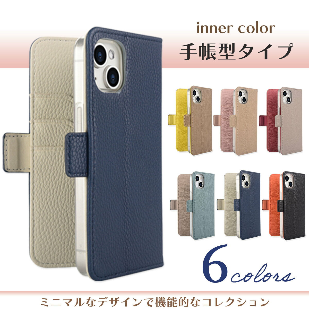 y r[eTtzinner color @Ή P[X 蒠^ Xperia 10IV SO-52C SOG07 SO-52B/SOG04 SOV42/902SO 10V 5IV SO-54C SOG09P[X 蒠^ J[h X^h SO-54C SOG09 SOG02 GNXyA au docomo XZ XZS XZ1 5 SO-01M/ SOV41 901SO 8Lite