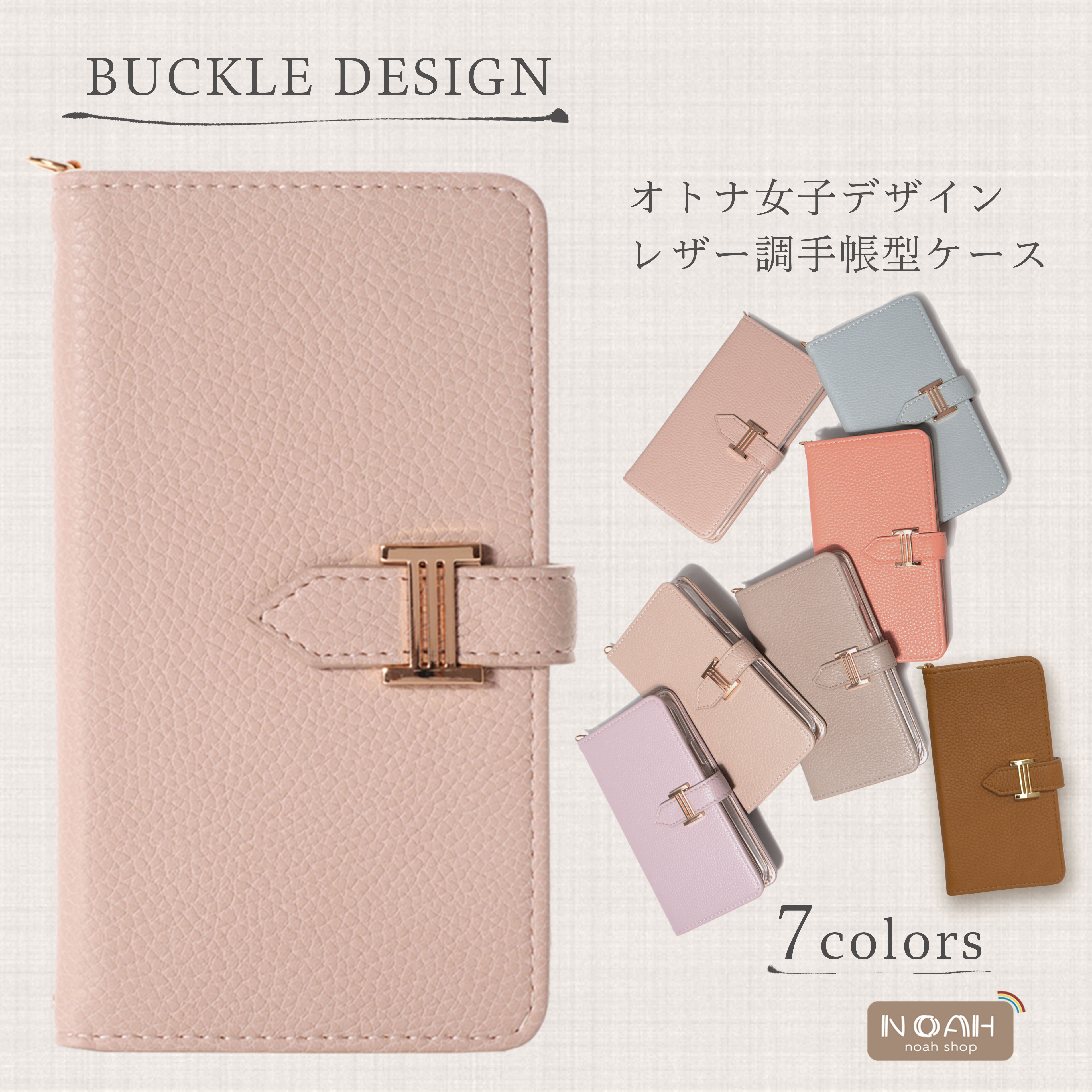 バックル Xperia 8 SOV42 902SO スマホケース手帳型 スタント機能 エクスペリアXperia 8 PUレザー携帯カバー バックル おしゃれ 手...