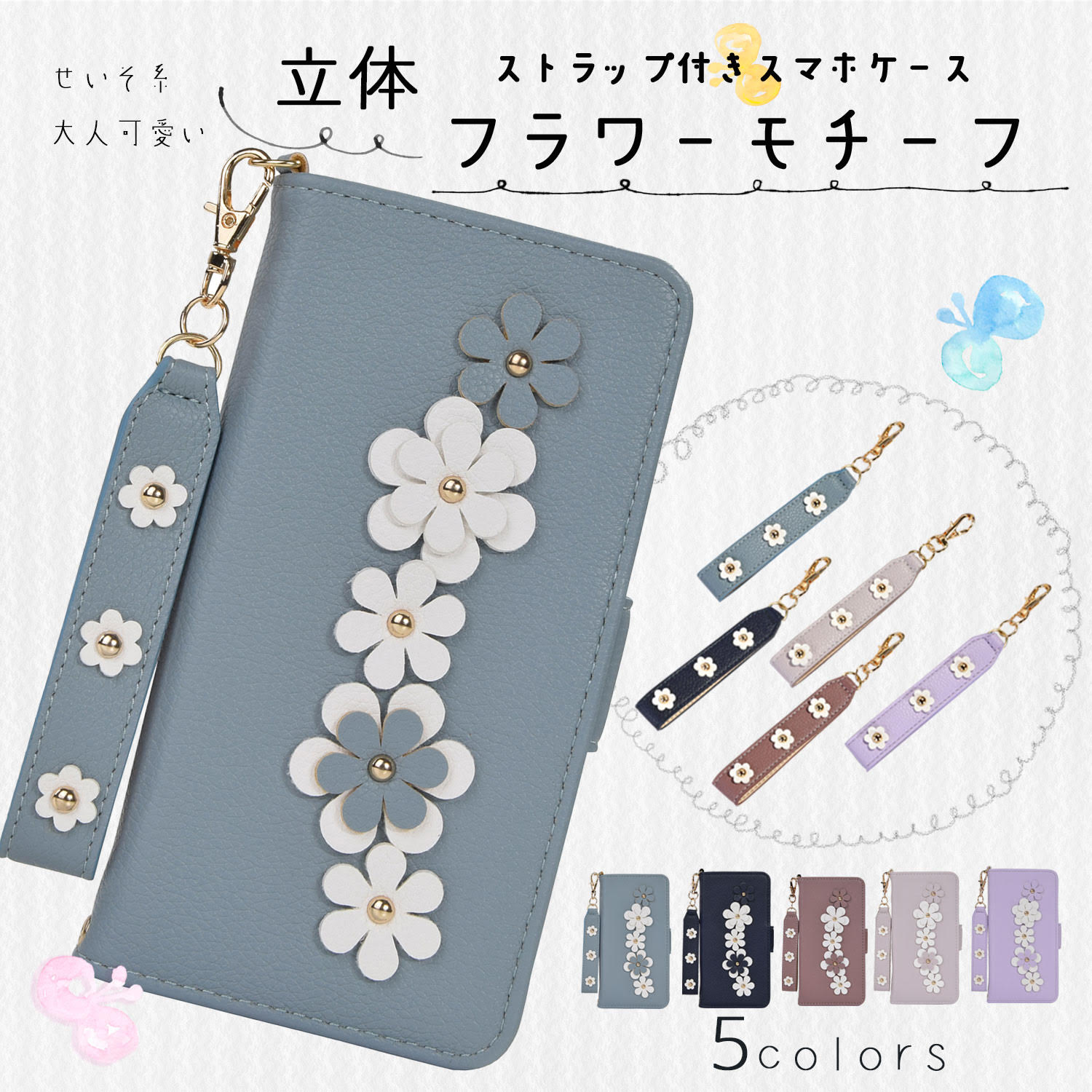 syr[eTtzԃ`[t t[ OPPO A73 蒠^ U[P[X OPPOA73 蒠P[X OPPO a73 Ib|A73 Xgbvz[ OPPO a73 Xgbvt Strap Sʕی ϏՌ X}z Jo[ J[h[ J[h[