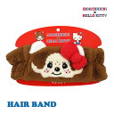 【ネコポス便発送可】MKT-HB モンチッチ×ハローキティ ヘアバンド monchhichi HELLO KITTY サンリオ コラボ ヘアターバン コスメ 洗...