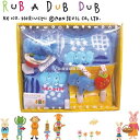 表情豊かな動物達がとってもキュートな「RUB A　DUB DUB」♪ キッズやベビー達ににうれしいアイテムがたくさん揃ってますよ♪ ベビーアイテムが入ったギフトセットです♪ 出産のお祝いにGOOD♪ セット内容：スタイ、ラトル、ハンドタオル、タオルクリップ パッケージサイズ：270×230×60mm スタイ・ハンドタオル：日本製　 ラトル・タオルクリップ：中国製 パッケージ：箱入り ※ギフトセットの内容は、予告なく変更する場合がございます。あらかじめご了承ください。ベビー達も大喜びの雑貨シリーズ♪