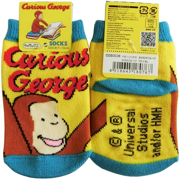 ◆選べる3P￥1,110対象商品◆CGSOC38/スモールプラネット/【Curious George/おさるのショージ】キャラックス/ベビー「約7～10cm」(ロゴとジョージイエロー×ブルー）/靴下/足元/コットン/キャラクター/服飾/ファッション/おしゃれ/ギフト/プレゼント