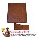 VT-GIFT-ZE1-3-BR/ySt Valentine's Day/o^Czamz܂DiuEj`R[g8OさbsOT[rXtIWiMtgZbg/o^C/214/IWi/َq/Mtg/v[g