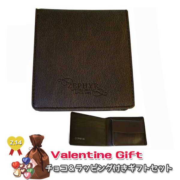 VT-GIFT-ZE1-3-CH/St Valentine's Day/Х󥿥ۿ»κޤ껥ʥ祳ˡ祳졼8...