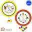 ߥåե 5520304-5 ­ꥯå 280D52mm ƥեȥ꡼ miffy ǥå֥롼 ƥꥢ     ٥