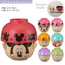 ディズニー SAN3003-3289 汁椀茶碗セットミニ Disney キッチン ベビー ランチ 子供 食器 キャラクター ギフト プレゼント