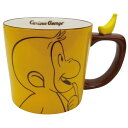 おさるのジョージ SAN3339-2 フィギュア付きマグ(バナナ) 250cc Curious George キッチン ベビー ランチ 子供 食器 キャラクター...
