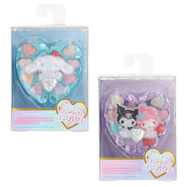 41310-12 キラキラハートのコンパクト マイメロディ＆クロミ シナモロール SANRIO ...