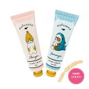 【ネコポス便発送可】46737-38 ハンドクリーム モフサンド サメにゃん えびにゃん mofusand 化粧品 コスメ Hand cream シアバター アルガンオイル うるおい 保湿 ビューティー スキンケア 香り ギフト プレゼント