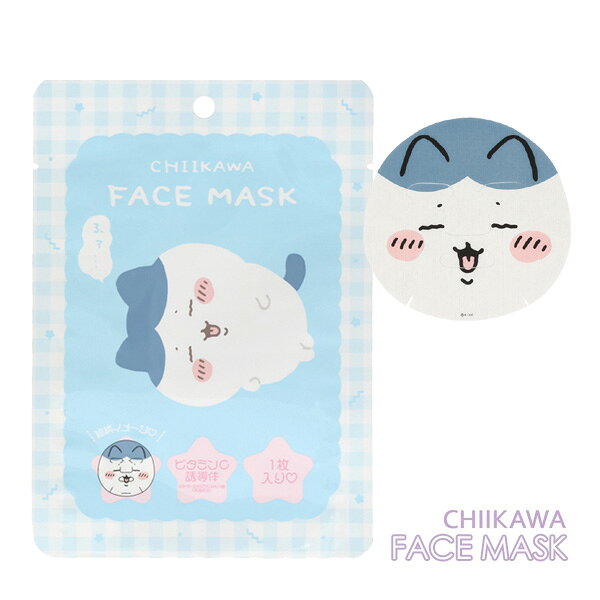 【ネコポス便発送可】CW46832 ちいかわ フェイスマスク ハチワレ FACE MASK CHIIKAWA 保湿 フェイスパック シートマスク コスメ 顔パック 粧美堂