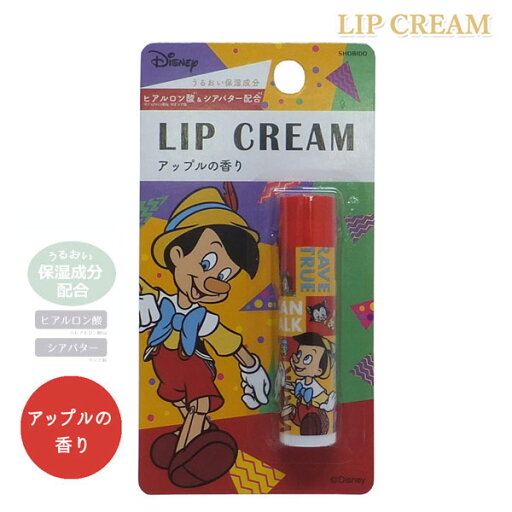 【ネコポス便発送可】粧美堂 DN19502 ディズニーピノキオ リップクリーム ピノキオ アップルの香り キッズコスメ Disney キッズ用コスメ SHO-BI ショービ 収納 雑貨 キッズ ファッション 化粧品 【ネコポス便発送可】粧美堂 DN19502 ディズニーピノキオ リップクリーム ピノキオ アップルの香り キッズコスメ Disney キッズ用コスメ SHO-BI ショービ 収納 雑貨 キッズ ファッション 化粧品