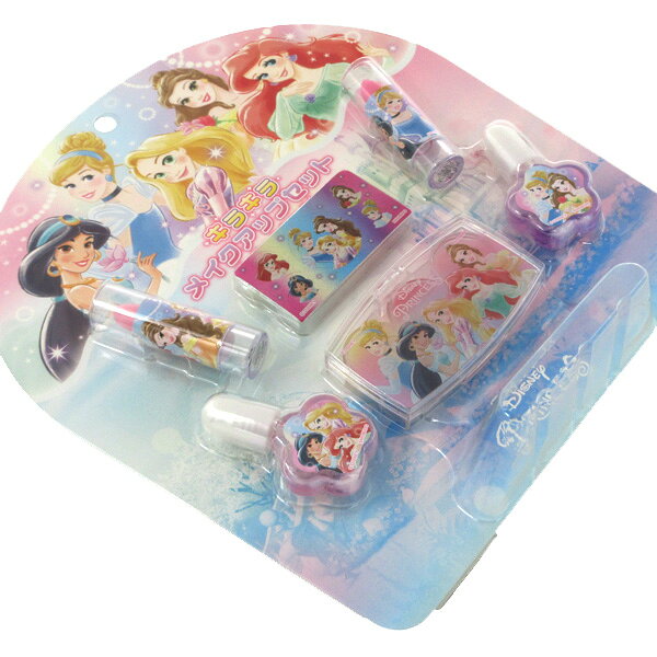 DN43564 ディズニー DISNEY キラキラメイクアップセット ディズニープリンセス リ...
