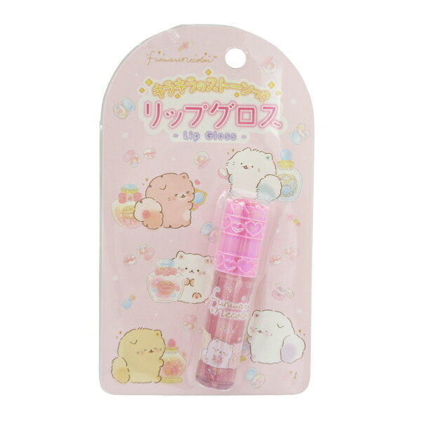 【ネコポス便発送可】fw43598 キラキラのストーン付き リップグロス ふんわりねころん Lip Gloss キッズコスメ キッズメイク SHO-BI 粧美堂 ファッション 化粧品