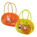 ミッフィー MF19748-49 キッズコスメ ブラシ ＆ ミラー おでかけセット ディックブルーナ miffy dick bruna グッズ 粧美堂 SHO-BI 収納 雑貨 キッズ ファッション 化粧品