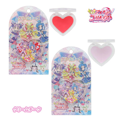 【ネコポス便発送可】PR33907-08 キミとアイドルプリキュア PR クリームチーク A B プリキュアシリーズ キッズコスメ キッズ用化粧品 フェイスカラー ファッション おしゃれ 粧美堂 【ネコポス便発送可】PR33907-08 キミとアイドルプリキュア PR クリームチーク A B プリキュアシリーズ キッズコスメ キッズ用化粧品 フェイスカラー ファッション おしゃれ 粧美堂