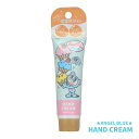 【ネコポス便発送可】PS38937 エンジェル ブルー ANGEL BLUE ハンドクリーム ナカムラくん HAND CREAM キッズコスメ 化粧品 コスメ ...