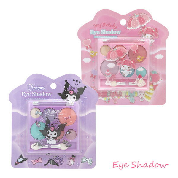 【ネコポス便発送可】SA43929-30 6色 アイシャドウパレット マイメロディ クロミ eye shadow キッズコスメ キッズ用ネイル キッズメイク SANRIO サンリオ SHO-BI 粧美堂 ファッション 化粧品 目元