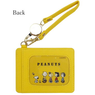 【ネコポス便発送可】スヌーピー SN38105 定期入れ リール付 ICカードケース/PEANUTS ピーナッツ SHO-BI 入学 準備 通学 キャラクター グッズ 通販 アクセサリー 収納 バッグ ギフト プレゼント