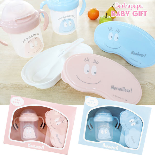 バーバパパ BARBAPAPA ベビーギフトセット BPU-2002-03 出産祝い 大西賢製販 離乳食 赤ちゃん スプーン マグ ストロー 初めて 食事 贈り物のサムネイル